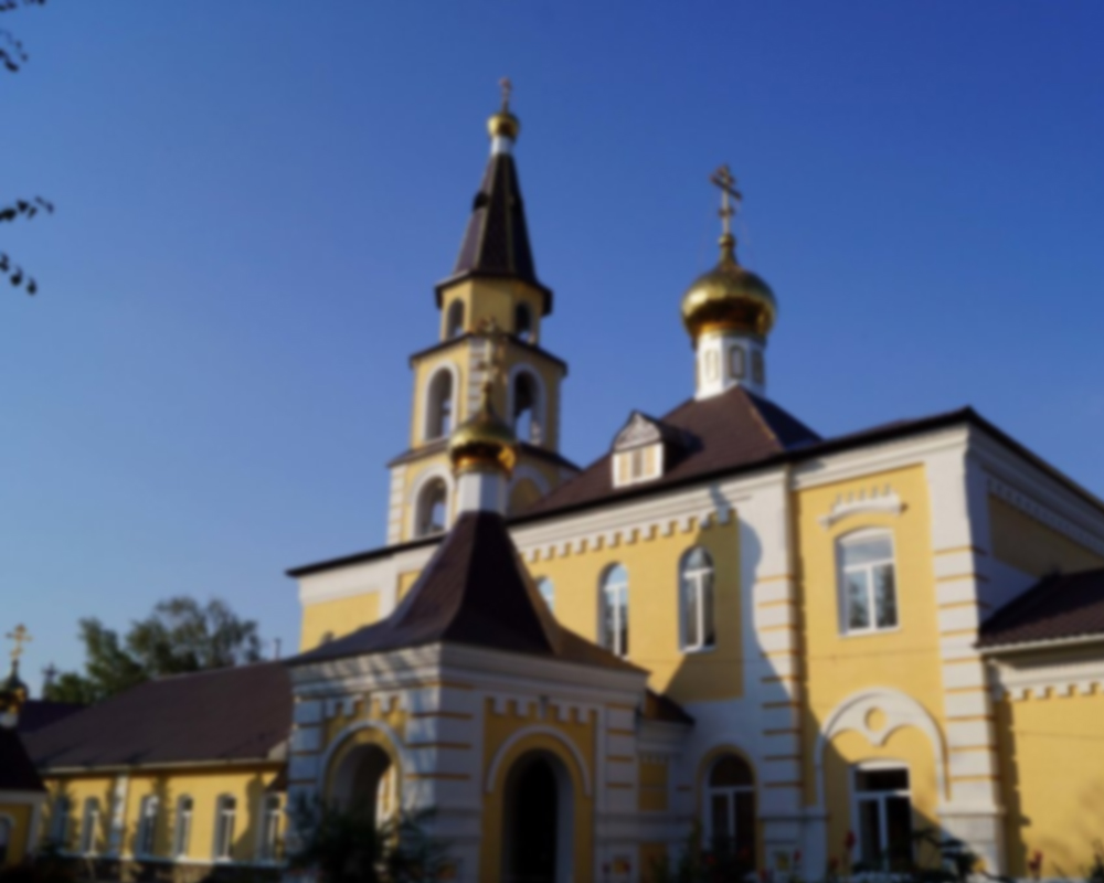 Стерлитамак